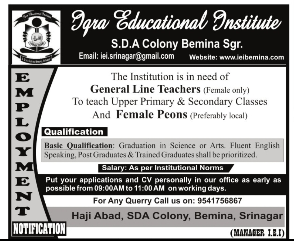 General Line Teachers and Female Peons Required – I.E.I. Bemina, Srinagar