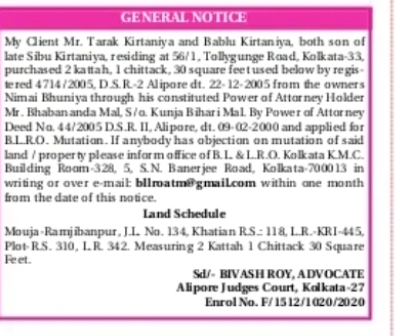 General Notice – Land Mutation