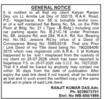 General Notice – Lost Link Deed