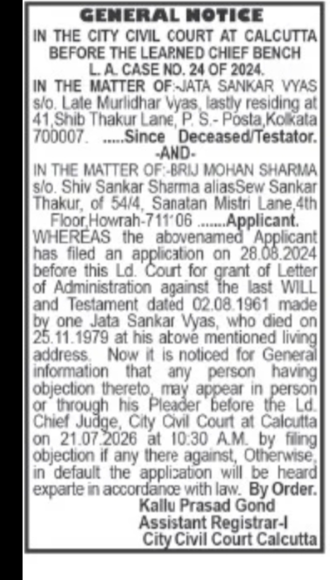 GENERAL NOTICE