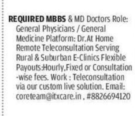 General Physician / General Medicine Doctor