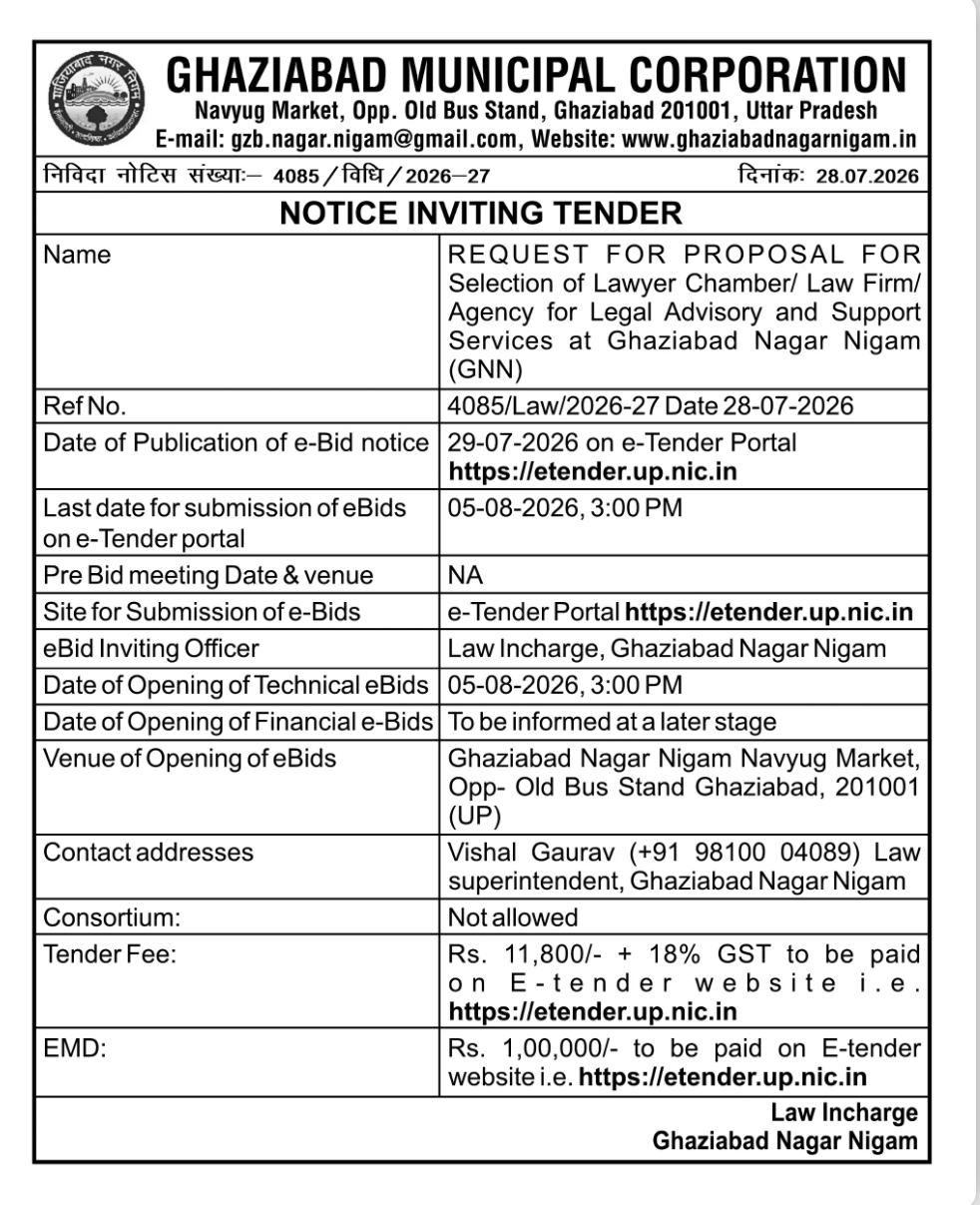 Ghaziabad Municipal Corporation – Tender Notice for Legal Advisory and Support Services