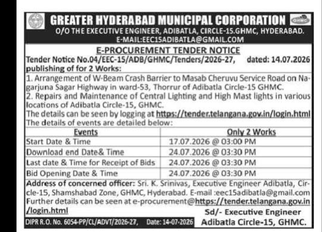 GHMC Adibatla Circle-15 – E-Procurement Tender Notice for Road Safety and Lighting Works