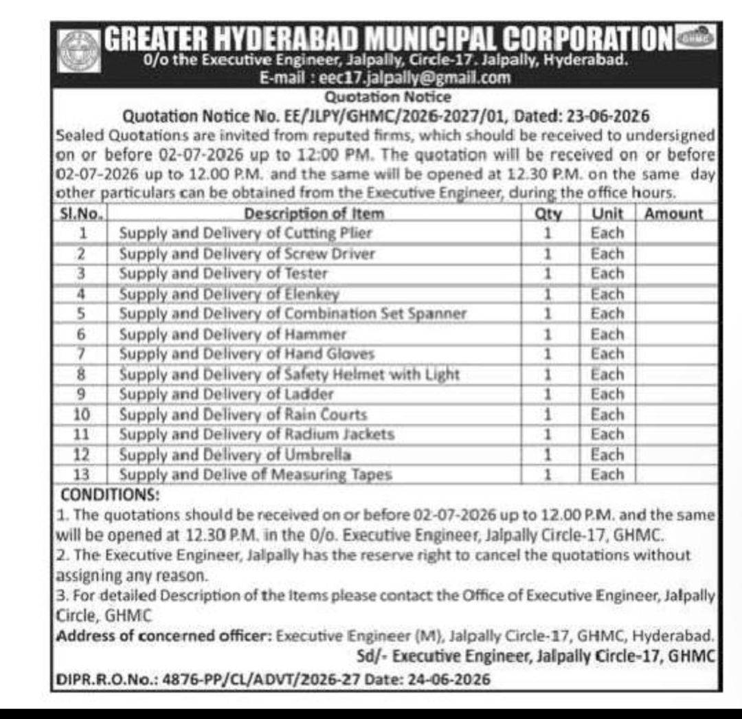 GHMC Jalpally Quotation Notice