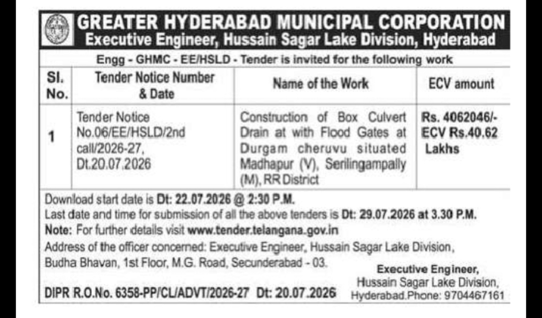 GHMC Tender – Construction of Box Culvert Drain with Flood Gates at Durgam Cheruvu, Madhapur