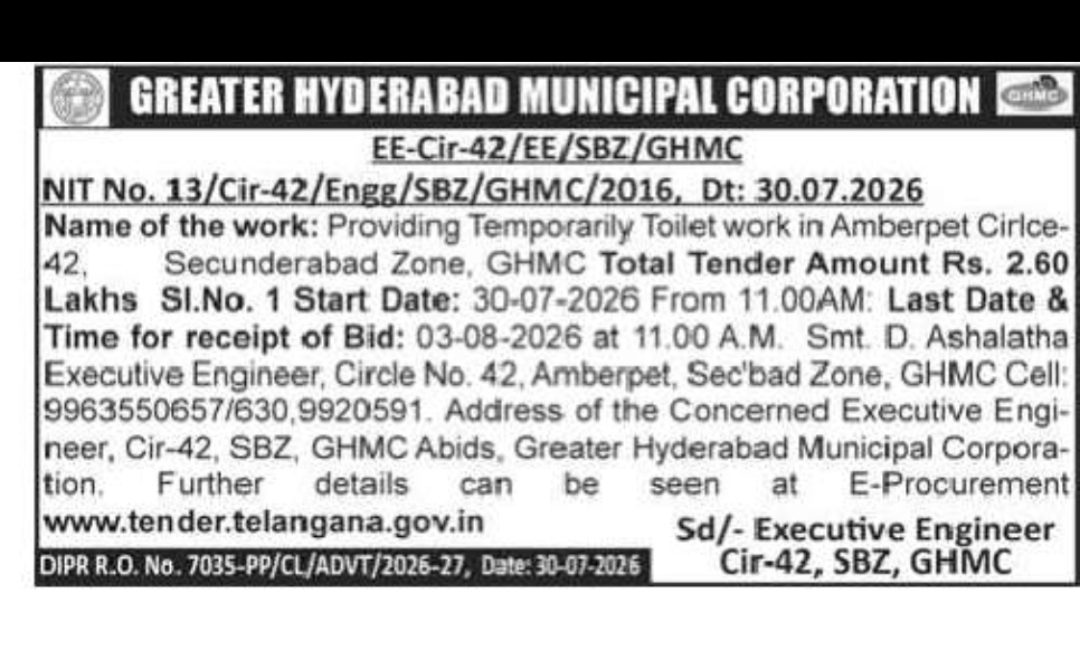 GHMC Tender Notice – Temporary Toilet Work at Amberpet Circle-42, Secunderabad Zone