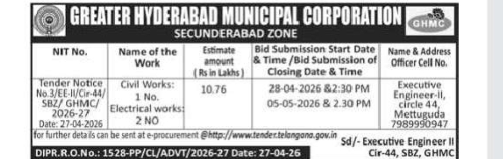 📢 GHMC Tender Notification – Secunderabad Zone