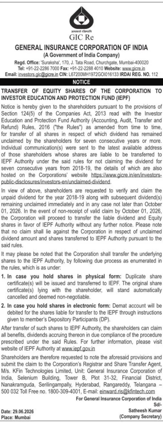GIC Re Shareholders Notice: Claim Unpaid Dividend Before October 1, 2026 to Avoid IEPF Transfer