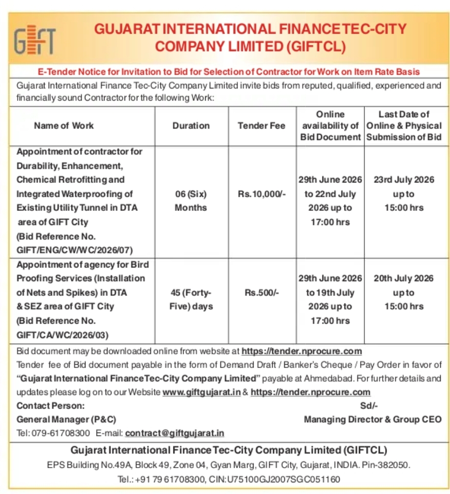 GIFT City Invites E-Tenders for Utility Tunnel Retrofitting & Bird Proofing Services