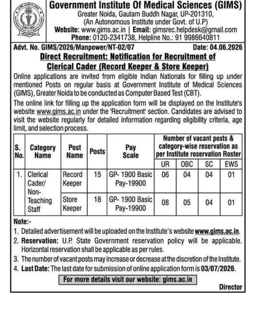 GIMS Recruitment 2026 – Record Keeper & Store Keeper Vacancies | Apply Online