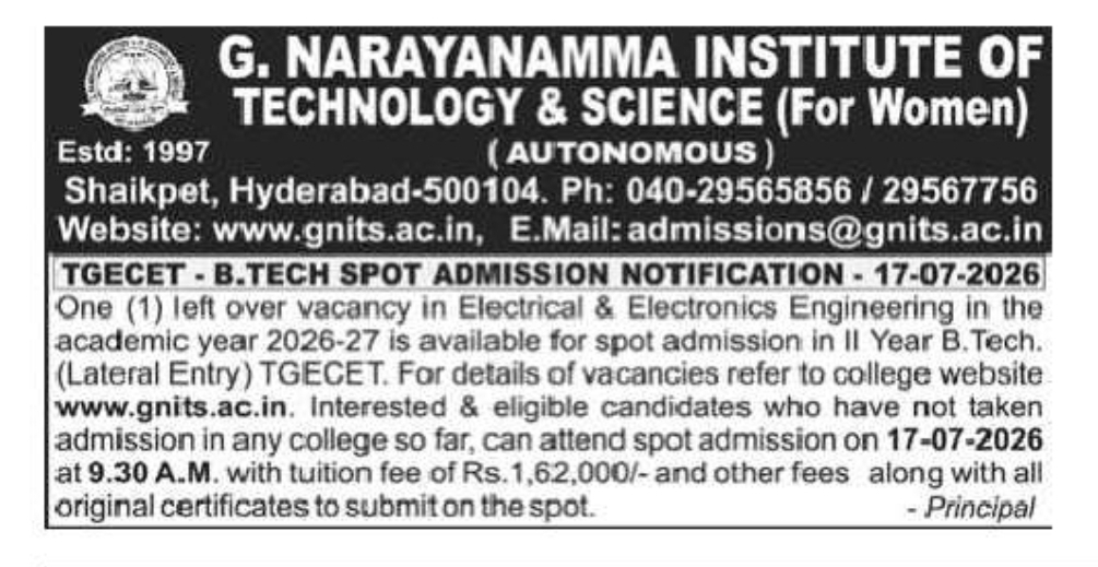 GNITS B.Tech (Lateral Entry) TGECET Spot Admission 2026-27 – One Vacancy Available