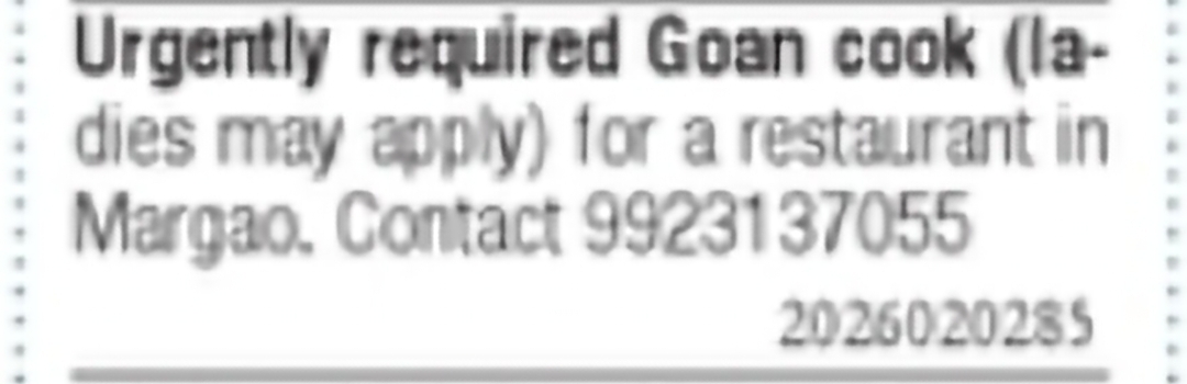 Goan Cook Required – Margao