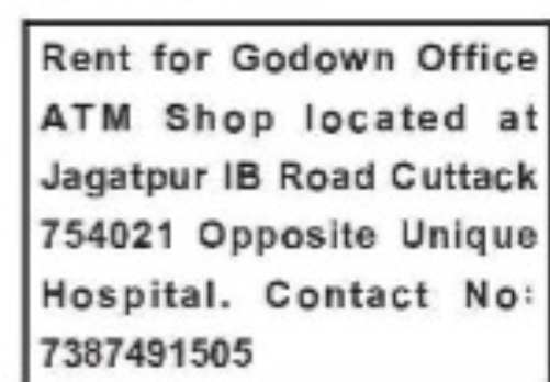Godown, Office, ATM & Shop Space for Rent – Jagatpur, Cuttack