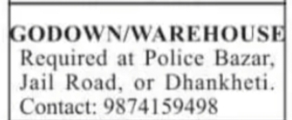 Godown/Warehouse Required for Rent