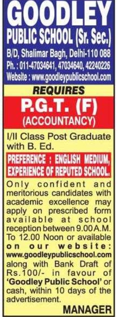 🏫 Goodley Public School – Shalimar Bagh
