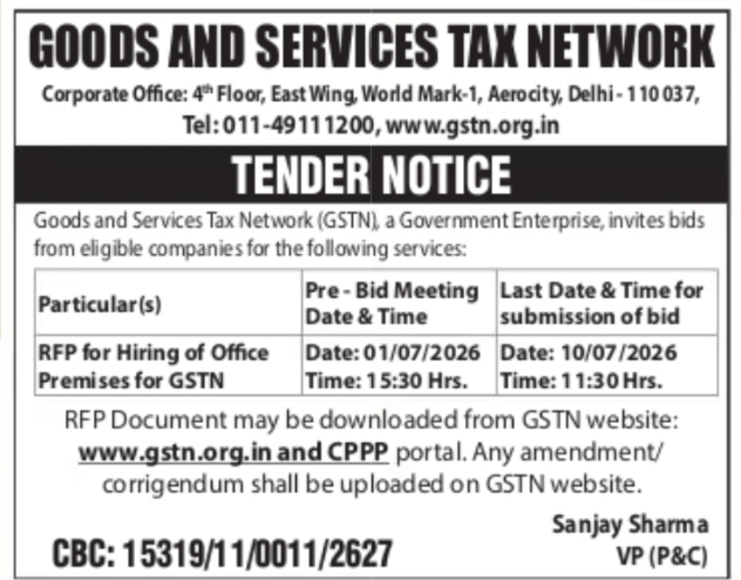 Goods and Services Tax Network (GSTN) – Tender Notice