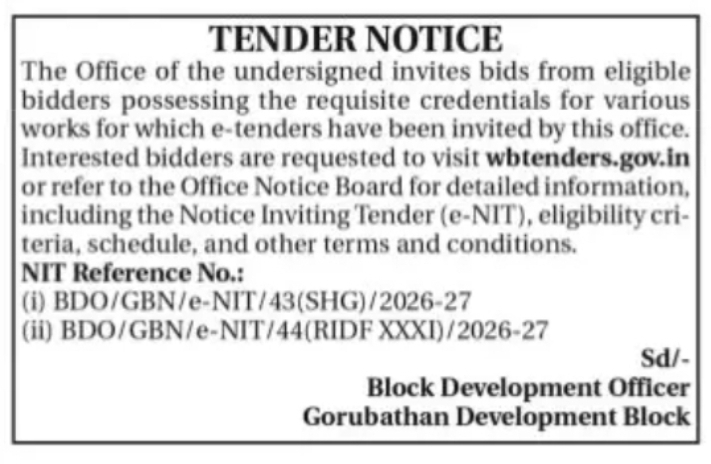 Gorubathan Development Block E-Tender Notice