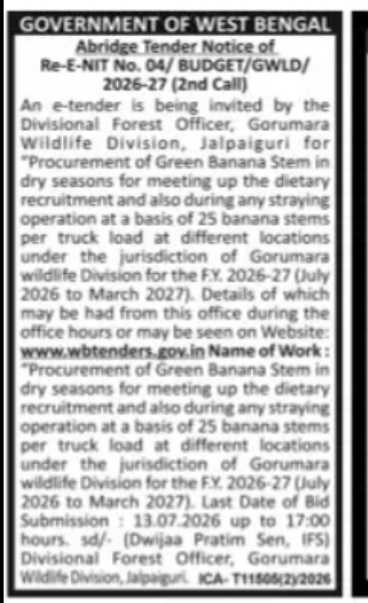 Gorumara Wildlife Division Procurement Tender | West Bengal