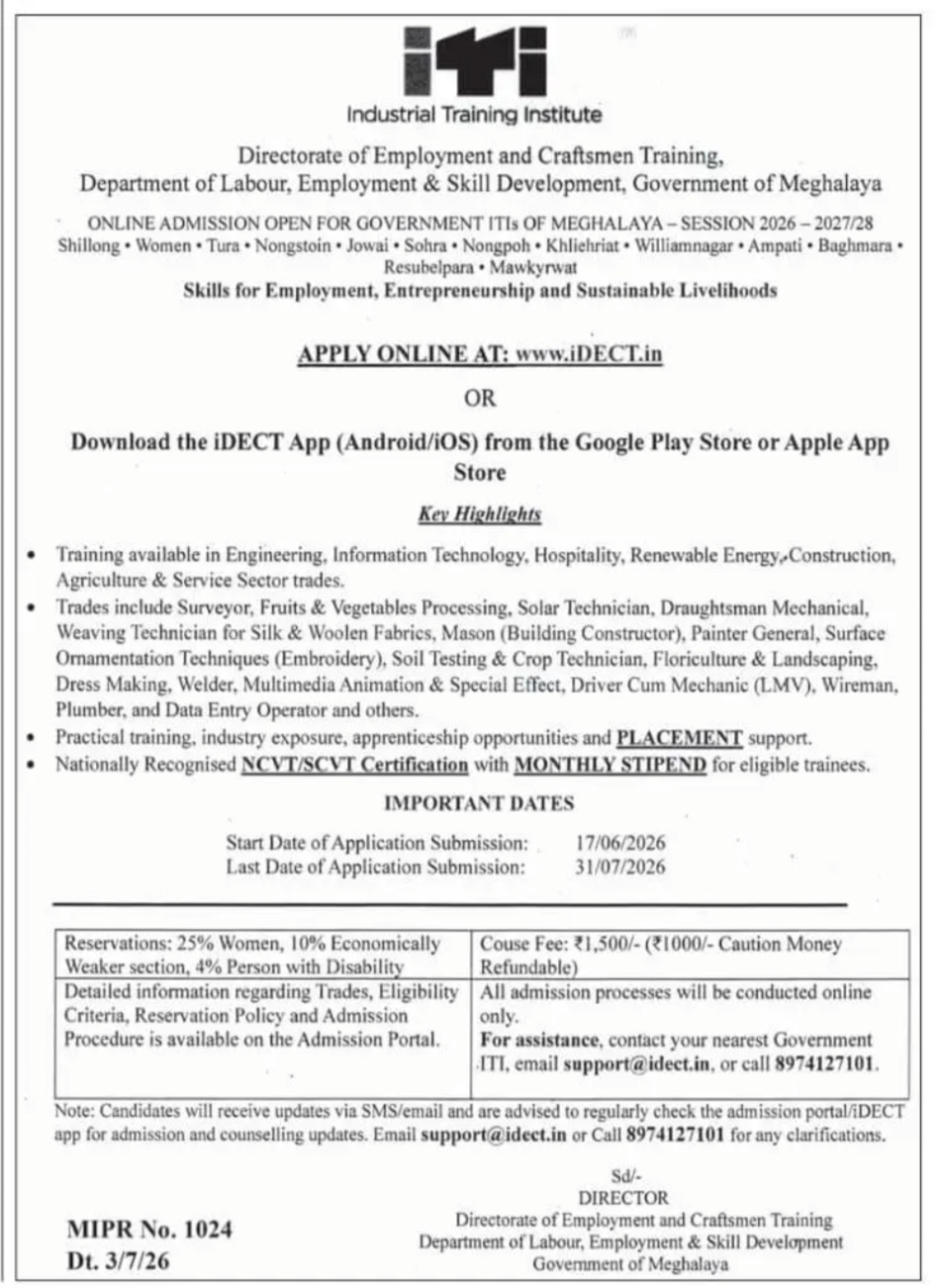 Government ITIs of Meghalaya – Online Admission Open for Session 2026–27/28