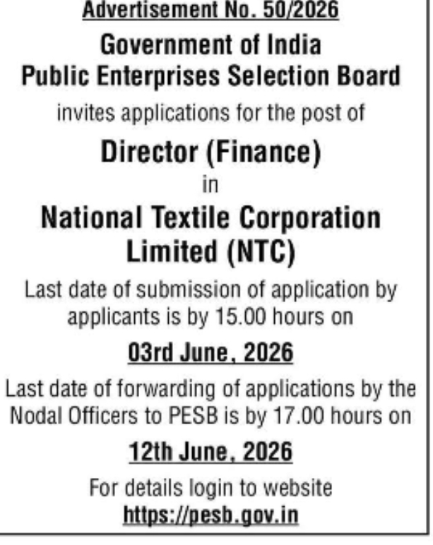 Government Job Opportunity | Director (Finance) – NTC