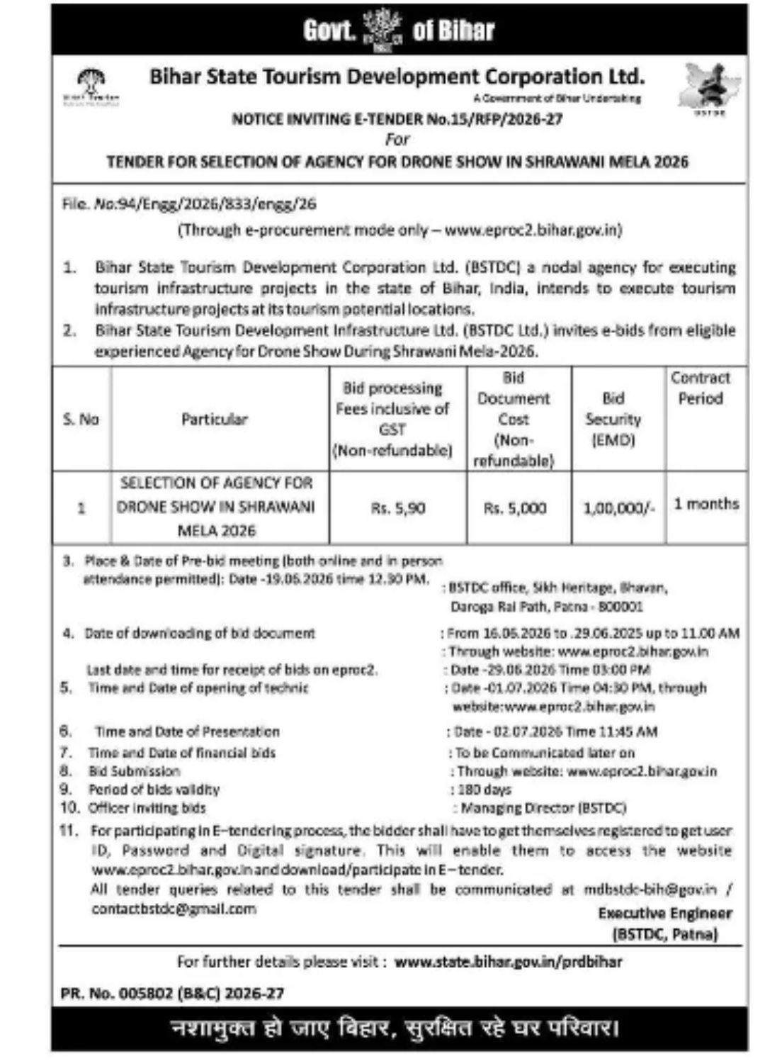 GOVERNMENT OF BIHAR  Bihar State Tourism Development Corporation Ltd. (BSTDC)