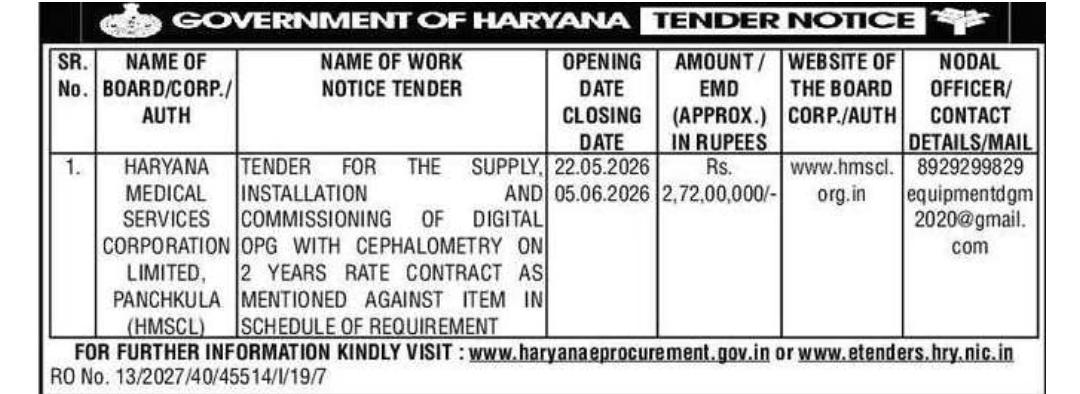 Government of Haryana Tender Notice