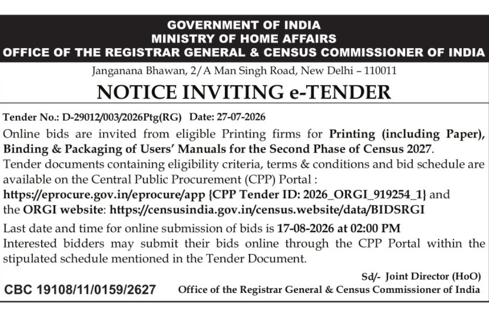 Government of India Invites e-Tender for Printing, Binding & Packaging of Census 2027 Users' Manuals
