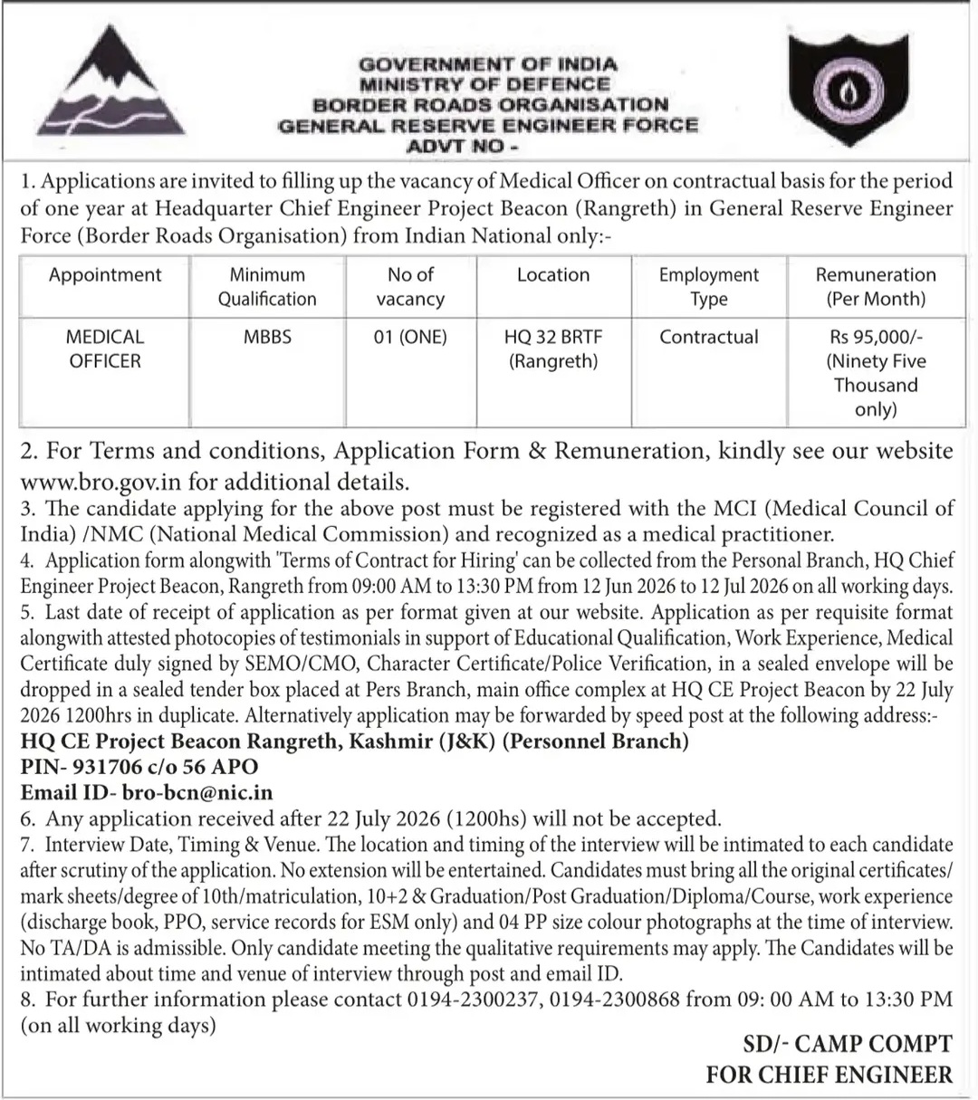GOVERNMENT OF INDIA MINISTRY OF DEFENCE BORDER ROADS ORGANISATION GENERAL RESERVE ENGINEER FORCE