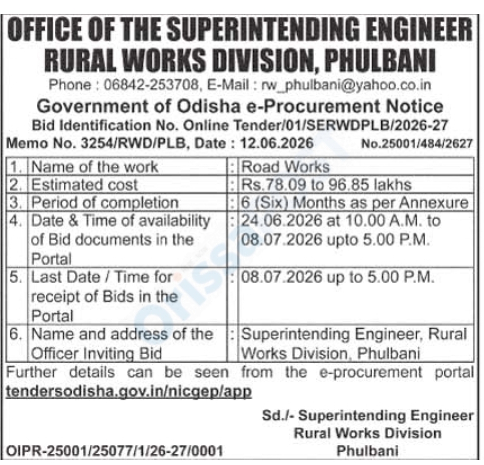 Government of Odisha – e-Procurement Notice (Rural Works Division, Phulbani)