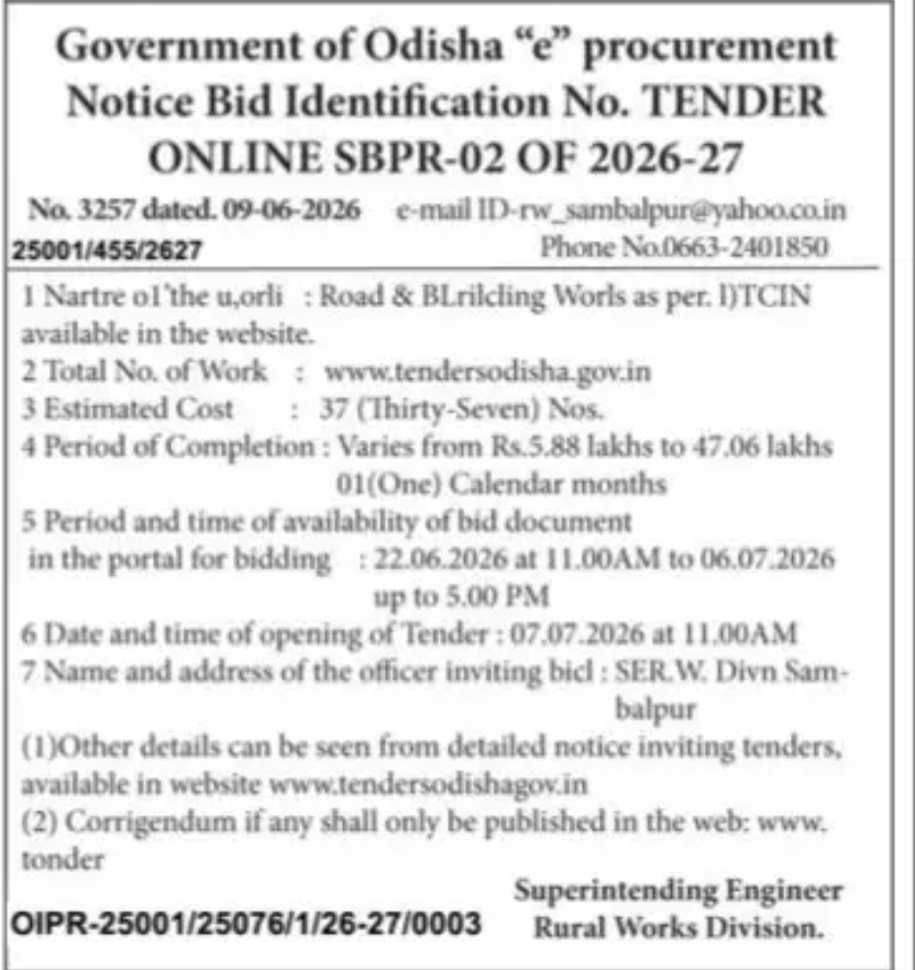 Government of Odisha e-Procurement Notice