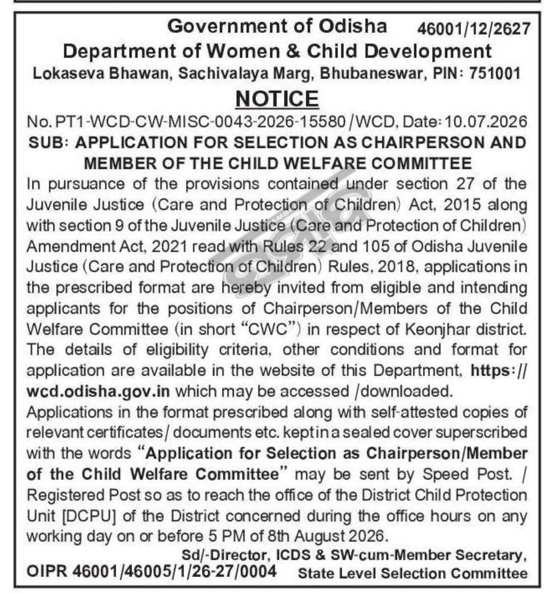 Government of Odisha Invites Applications for Child Welfare Committee (CWC) Chairperson & Member Posts – Keonjhar