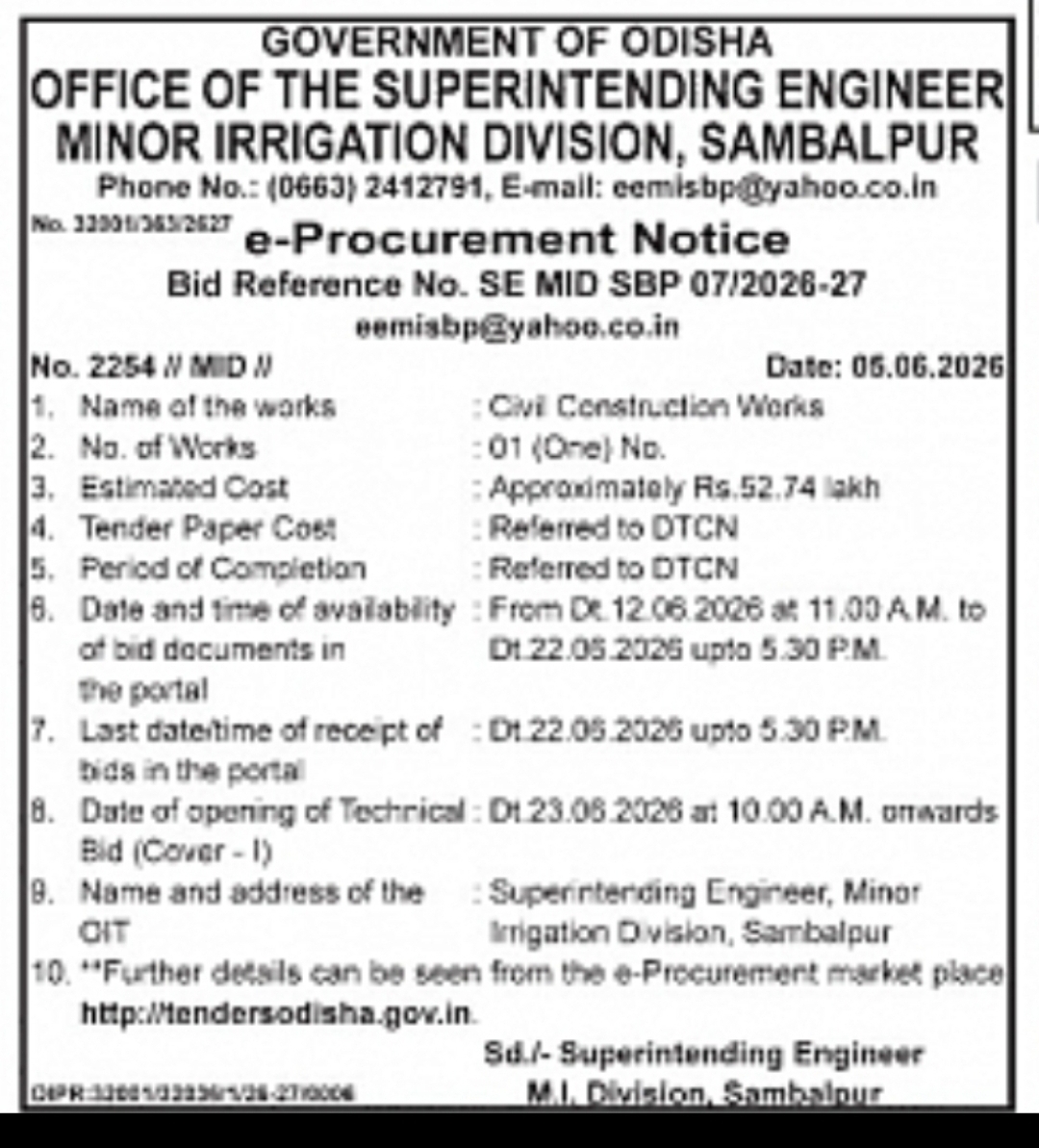 Government of Odisha – Minor Irrigation Division, Sambalpur