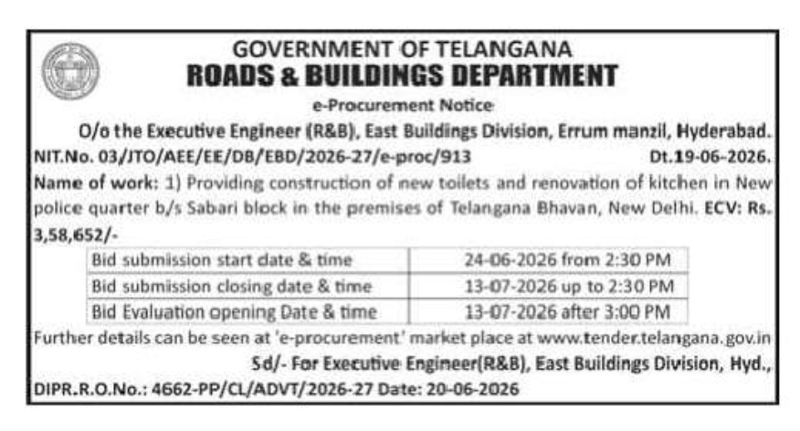 GOVERNMENT OF TELANGANA ROADS & BUILDINGS DEPARTMENT e-Procurement Notice