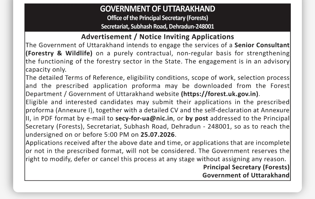 Government of Uttarakhand Recruitment for Senior Consultant (Forestry & Wildlife)