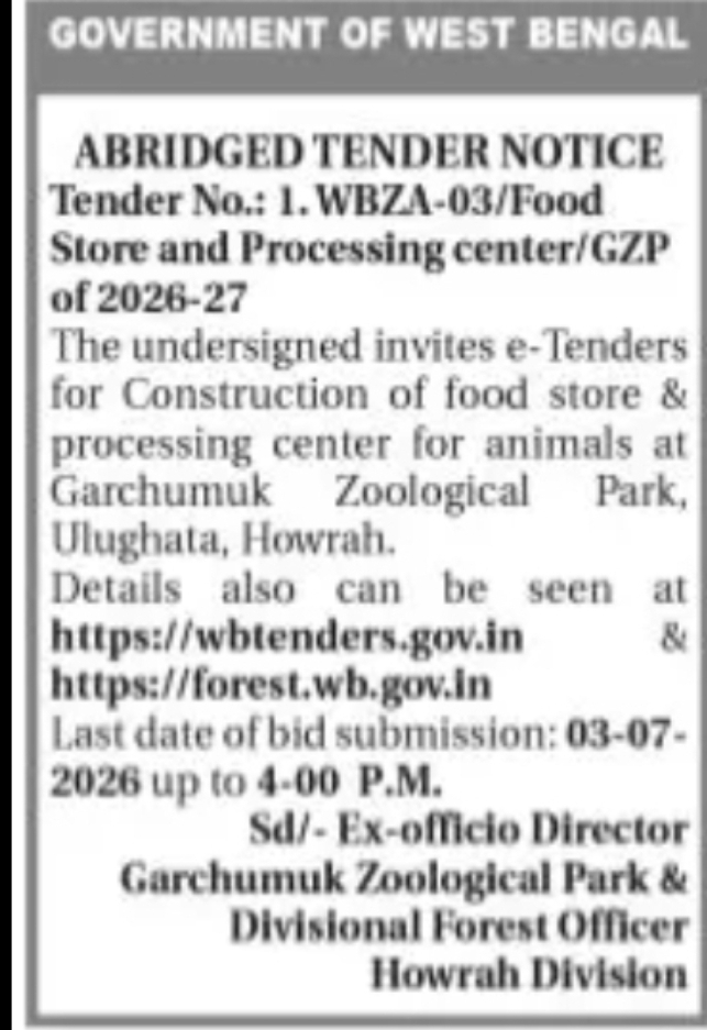 Government of West Bengal – Abridged Tender Notice