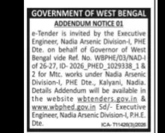 Government of West Bengal – Addendum Notice (PHE Department)