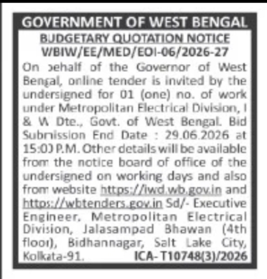 Government of West Bengal – Budgetary Quotation Notice (Metropolitan Electrical Division)