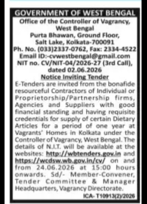 GOVERNMENT OF WEST BENGAL – Controller of Vagrancy Tender Notice