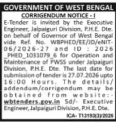 Government of West Bengal – Corrigendum Notice for Operation & Maintenance of PWSS, Jalpaiguri