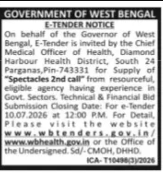 GOVERNMENT OF WEST BENGAL E-TENDER NOTICE