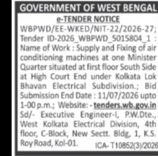 GOVERNMENT OF WEST BENGAL e-TENDER NOTICE