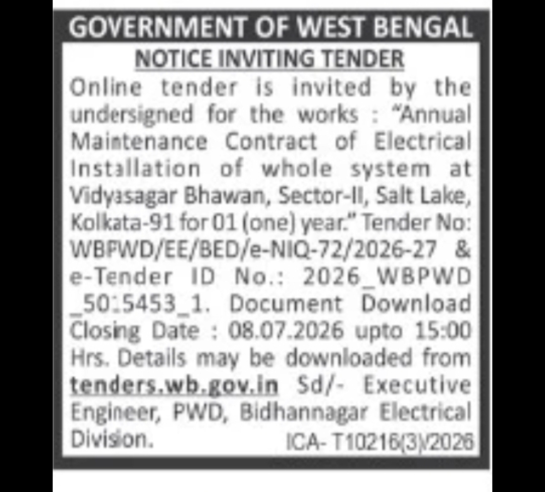 Government of West Bengal – Electrical AMC Tender Notice (Bidhannagar Electrical Division)