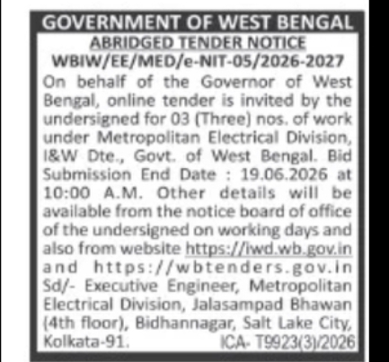 GOVERNMENT OF WEST BENGAL – Electrical Works Tender