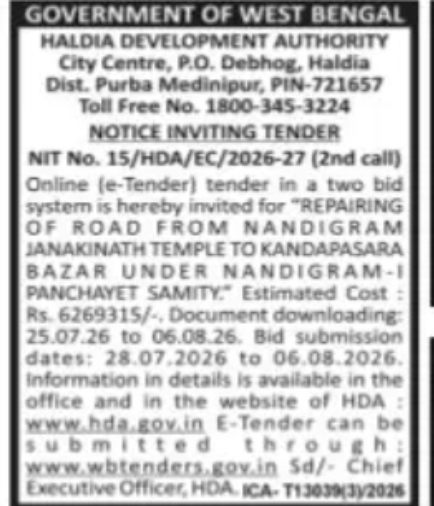 Government of West Bengal – Haldia Development Authority Road Repair Tender
