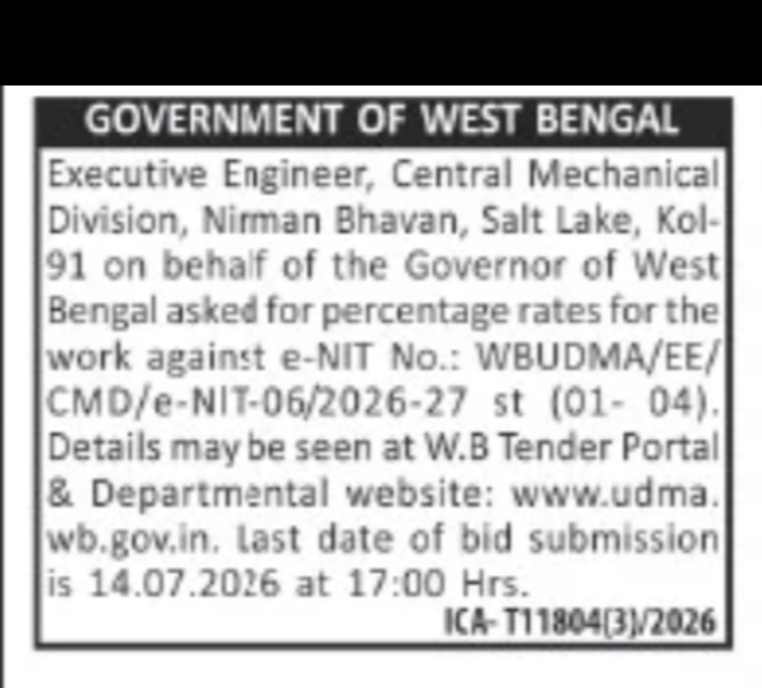 Government of West Bengal Invites e-Tender for Mechanical Works