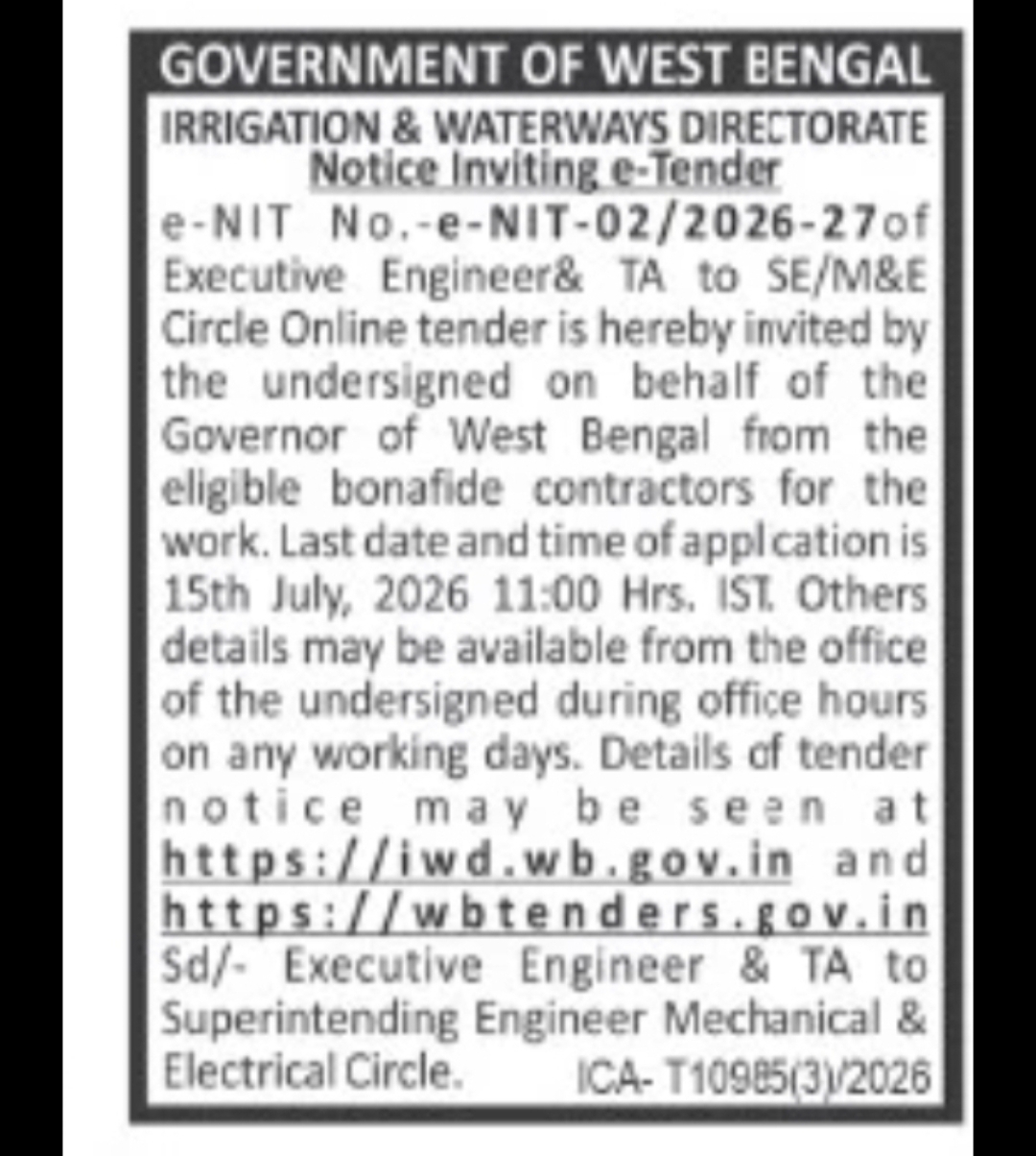 Government of West Bengal – Irrigation & Waterways Directorate e-Tender