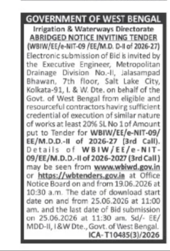 GOVERNMENT OF WEST BENGAL – IRRIGATION & WATERWAYS TENDER NOTICE