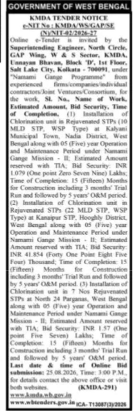 Government of West Bengal – KMDA Tender for Chlorination Units at STPs