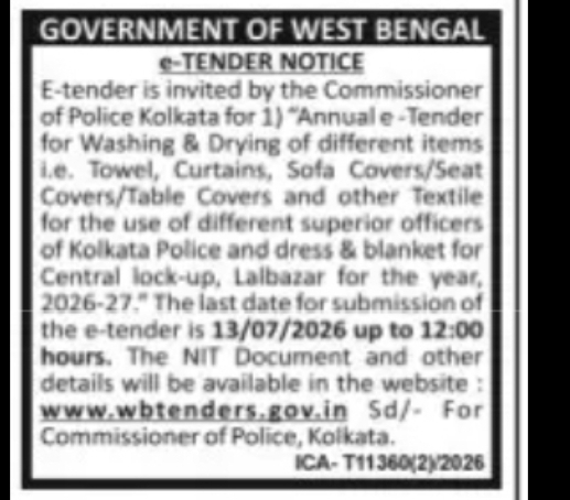 Government of West Bengal – Kolkata Police e-Tender