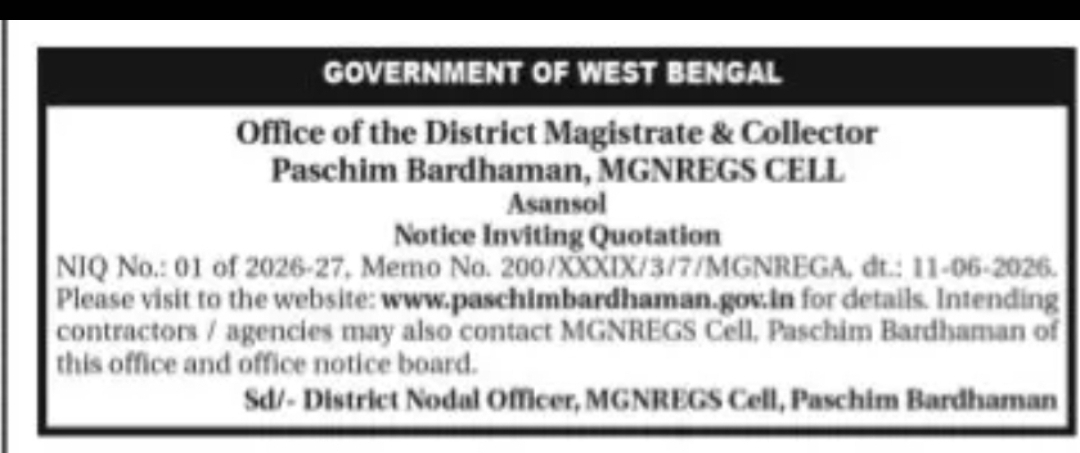 Government of West Bengal – MGNREGS NIQ